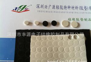 透明硅胶垫、锥体橡胶垫与3M发泡垫 价格、厂家与图片全解析