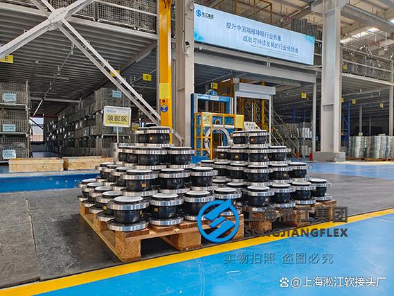 特种工业油品该如何选择橡胶弹性接头？特种橡胶选型指南